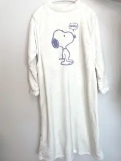 スヌーピー　ロングワンピース　パジャマ　モコモコ　長袖　授乳