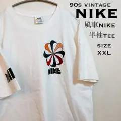 90s vintage NIKE 半袖Tシャツ XXL メンズ 風車