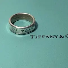 ティファニーTiffany 1837 ナローリング シルバー 16号925 - メルカリ