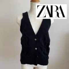 ZARA ニットベスト カーディガン　ケーブル編み