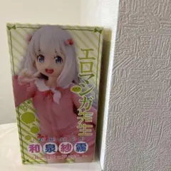 エロマンガ先生 和泉紗霧 Coreful ～ルームウェア ver.～ フィギュアのサムネイル