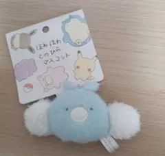 新品未使用タグ付き　ほわほわてのひらマスコット チルット