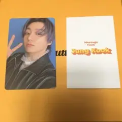 BTS グク ジョングク トレカ Butter セット メッセージカード