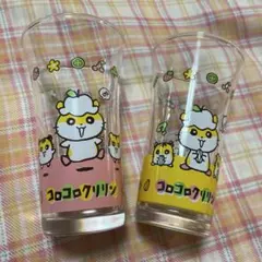 Item thumbnail for item c2a0be9c-88f8-4655-a003-32b3a6c20323