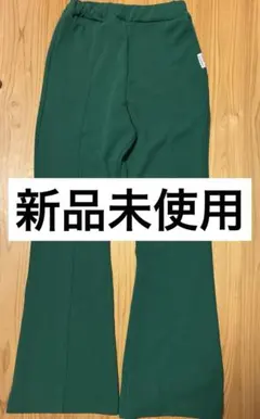 Lovetoxic ラブトキ 子供服 子ども服 フレアパンツ ズボン 小学生