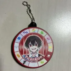 ゆあんくんボイスキーホルダー