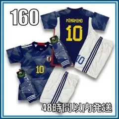 のん様 リクエスト 2点 まとめ商品
