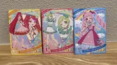 アイプリカード３枚セット