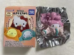 【新品・未使用】タカラトミーアーツ おきがえちゅう サンリオ マイメロディ