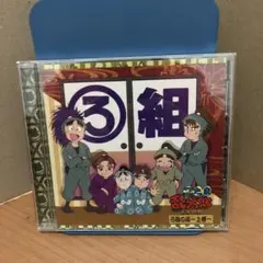 2025年最新】忍たま乱太郎 ドラマcd boxの人気アイテム - メルカリ