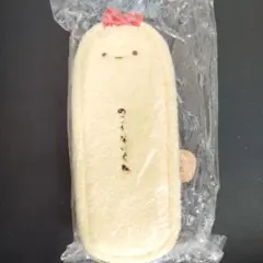 新品 すみコレポーチ えびふらいのしっぽ（もとのすがた） 新品 すみコレポーチ えびふらいのしっぽ（もとのすがた） - メルカリ