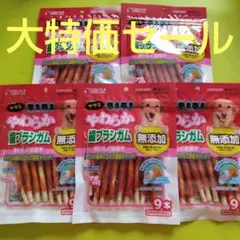 犬おやつ ゴン太のササミ巻き巻き やわらか歯ブラシガム ガム 無添加 おやつのサムネイル