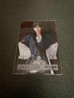 2026年最新】中川智尋の人気アイテム - メルカリ