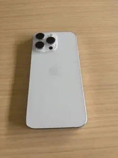 iPhone15Pro MAX 256GB ホワイトチタニウム