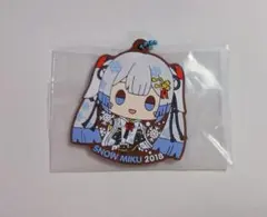雪ミク 一番くじ ラバーチャーム 2018