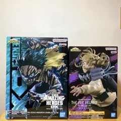 僕のヒーローアカデミア　デク　トガヒミコ　フィギュア　2点セット