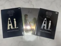 A.I. ARTIFICIAL INTELLIGENCE