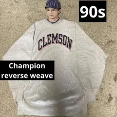 90s 2XL Champion reverse weave スウェット 美品