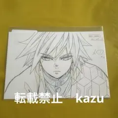 2026年最新】義勇 柱展の人気アイテム - メルカリ