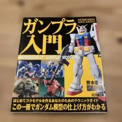 Item thumbnail for item ca41d767-52a1-4c4d-a0d5-831e1be012d5