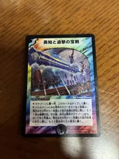 Item thumbnail for item 87eda72f-f070-4a71-87ae-56012f3fd059