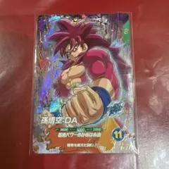 mimi様 リクエスト 2点 まとめ商品