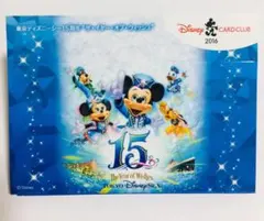 ピンバッジ ディズニー JCBカード ディズニーカードクラブ 限定 非売品