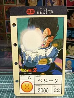 ドラゴンボールZ アマダ カード ブルマ No.38 パッチンテレビカード