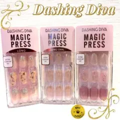 Dashing Diva マジックプレスネイル　エレガントピンクベージュ系　３個