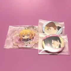 推しの子 缶バッジ アクリルキーホルダー まとめ売り