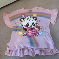 Item thumbnail for item deb7cf53-16eb-4d95-ad42-14969fa49c87