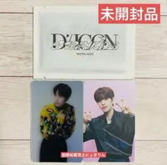 【999円→800円】スンミン【未開封品】Dicon スペシャルトレカセット