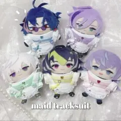 Blueジャージメイド にじぱぺっと 10cmぬい