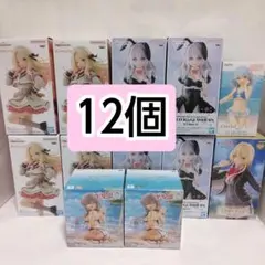 美少女 フィギュア まとめ売り 宇崎月 アーリャ 十王星南 甘神朝姫 王塚真唯