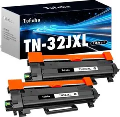 Tufuha TN-32JXL 互換トナーカートリッジ 2本セットのサムネイル