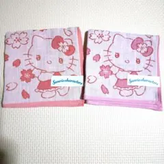 Item thumbnail for item 5552ec9d-0b9e-461f-9c28-7f7c61b12fdc