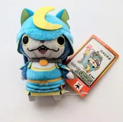【タグ付き】妖怪ウォッチ ブシニャン ぬいぐるみ