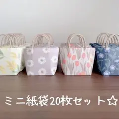 Item thumbnail for item 4a8eec15-0391-43b4-ab7e-c0a7a2314094