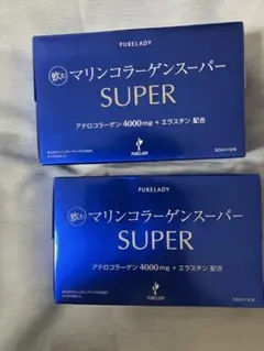セール！シュガーレディ　飲むマリンコラーゲン 飲むマリンコラーゲン｜お惣菜など冷凍食品・調味料・無添加化粧品通販