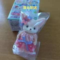 シルバニアファミリー どきどきフレンズ ゆめいろマリン