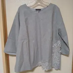 グリーンノート