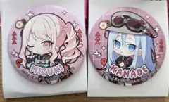 プロセカ セカライ 5th 缶バッジ 暁山瑞希 宵崎奏 セット ニーゴ