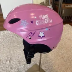 2026年最新】CSB ゴーグルの人気アイテム - メルカリ