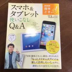 taka様 リクエスト 2点 まとめ商品