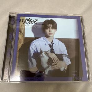 tws ジフン ソロジャケット CD はじめまして