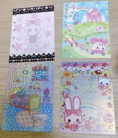 Item thumbnail for item ce8da1f5-0ee3-491a-9a9d-940c0f1a84ec