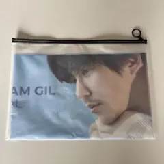 KIM NAM GIL 2023 グローバルツアー スローガン