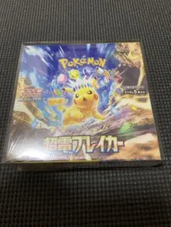 ぴ*ん様 超電ブレイカー BOX シュリンク付き - メルカリ