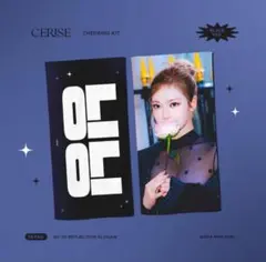 Item thumbnail for item 27fe8cb0-7b8f-4297-99cf-afa71b6b30cf