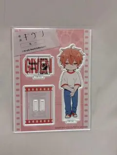 なぁお様 リクエスト 2点 まとめ商品